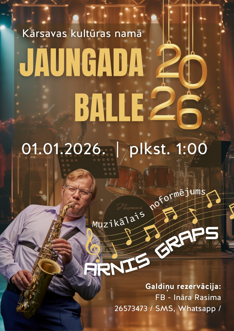 Pasākuma afiša