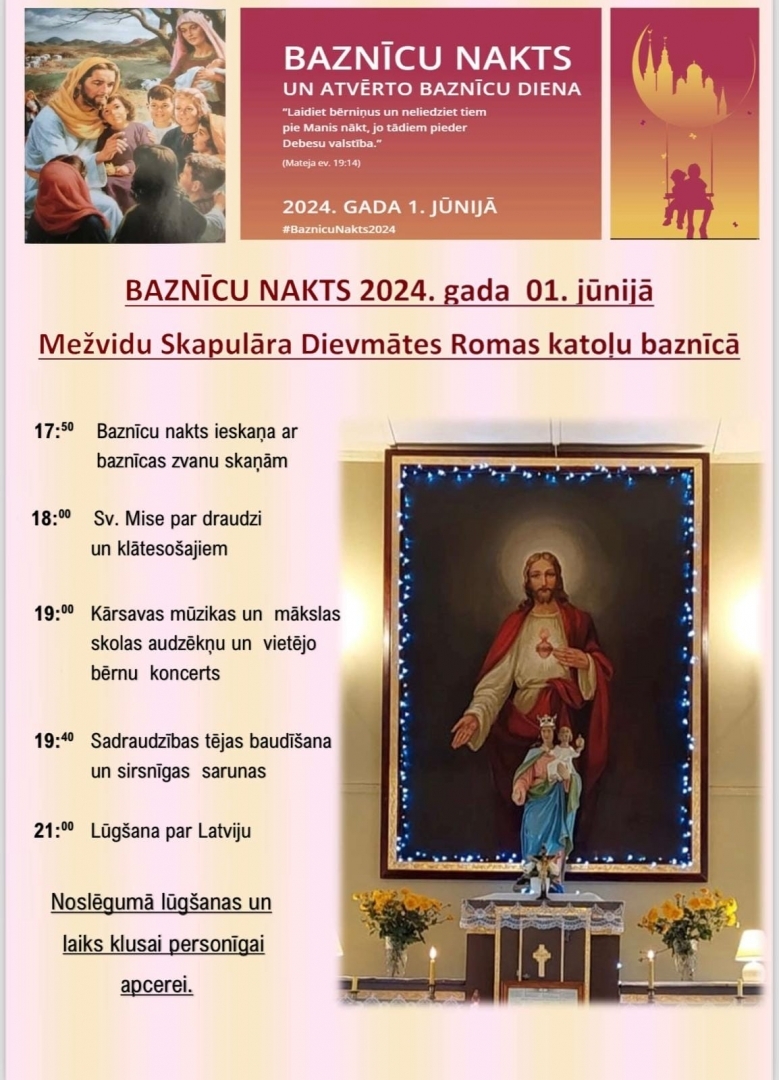Pasākuma afiša