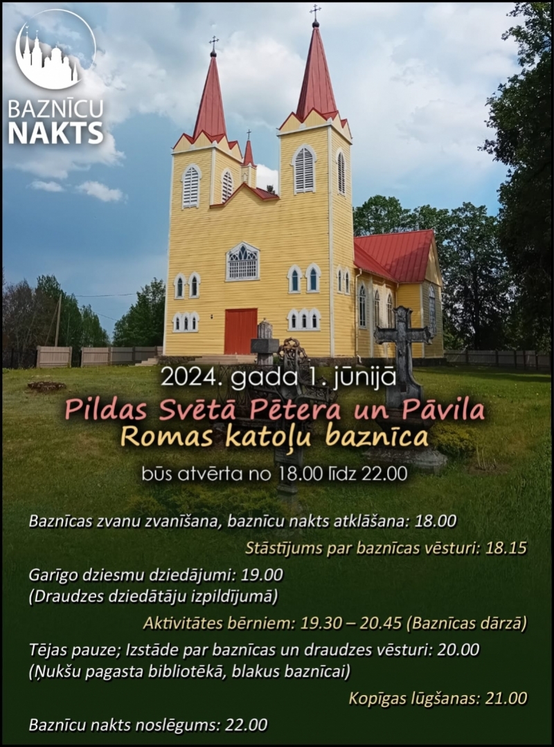 Pasākuma afiša