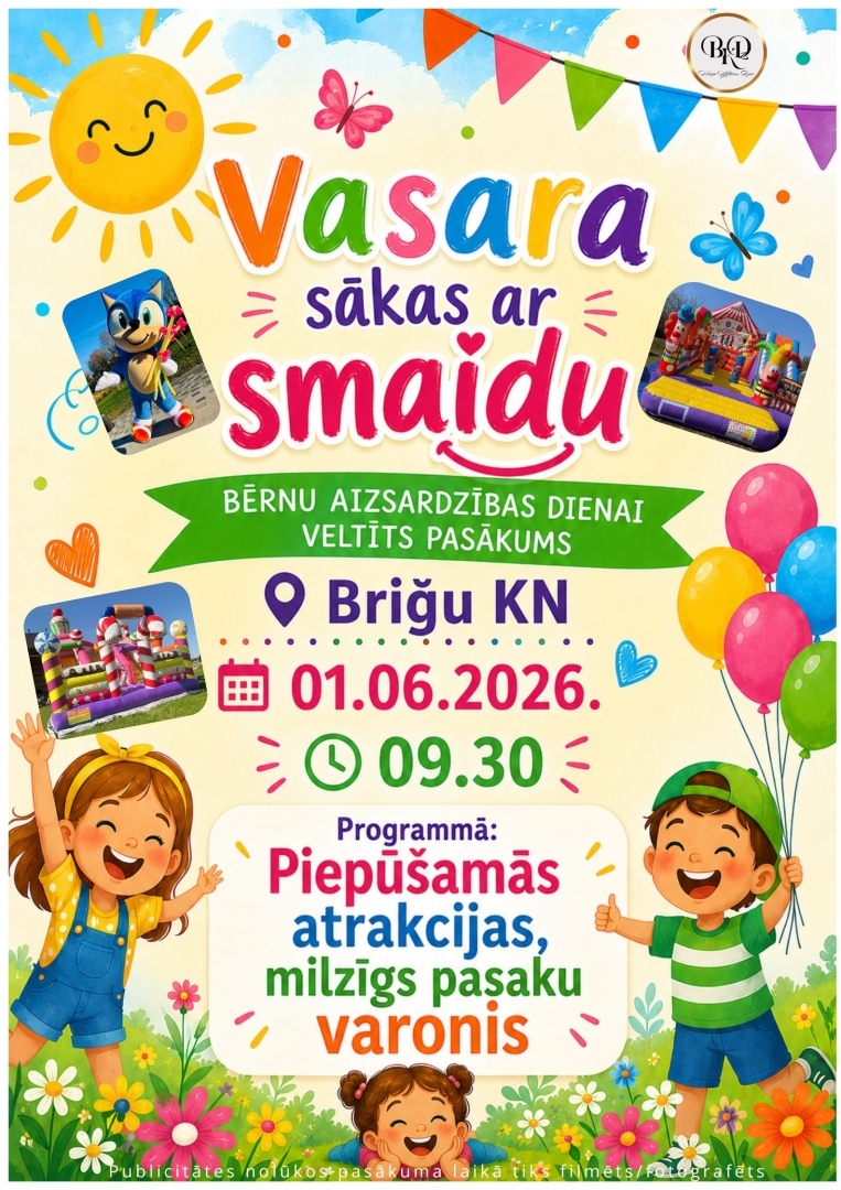Pasākuma afiša