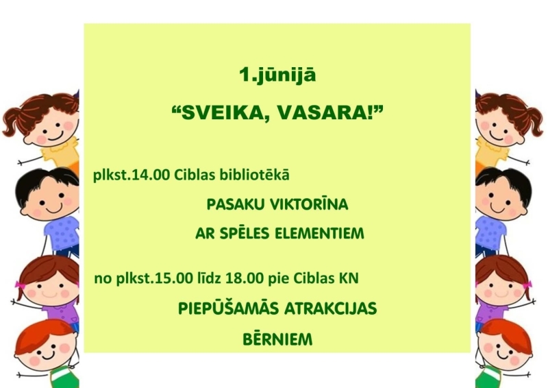Pasākuma afiša