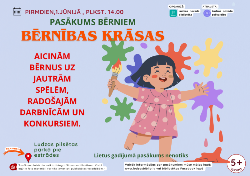 Pasākuma afiša