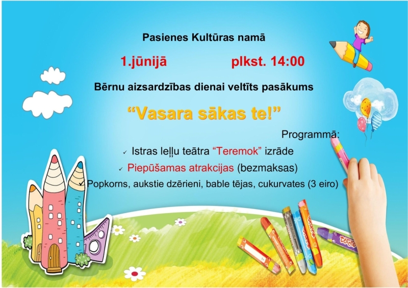 Pasākuma afiša