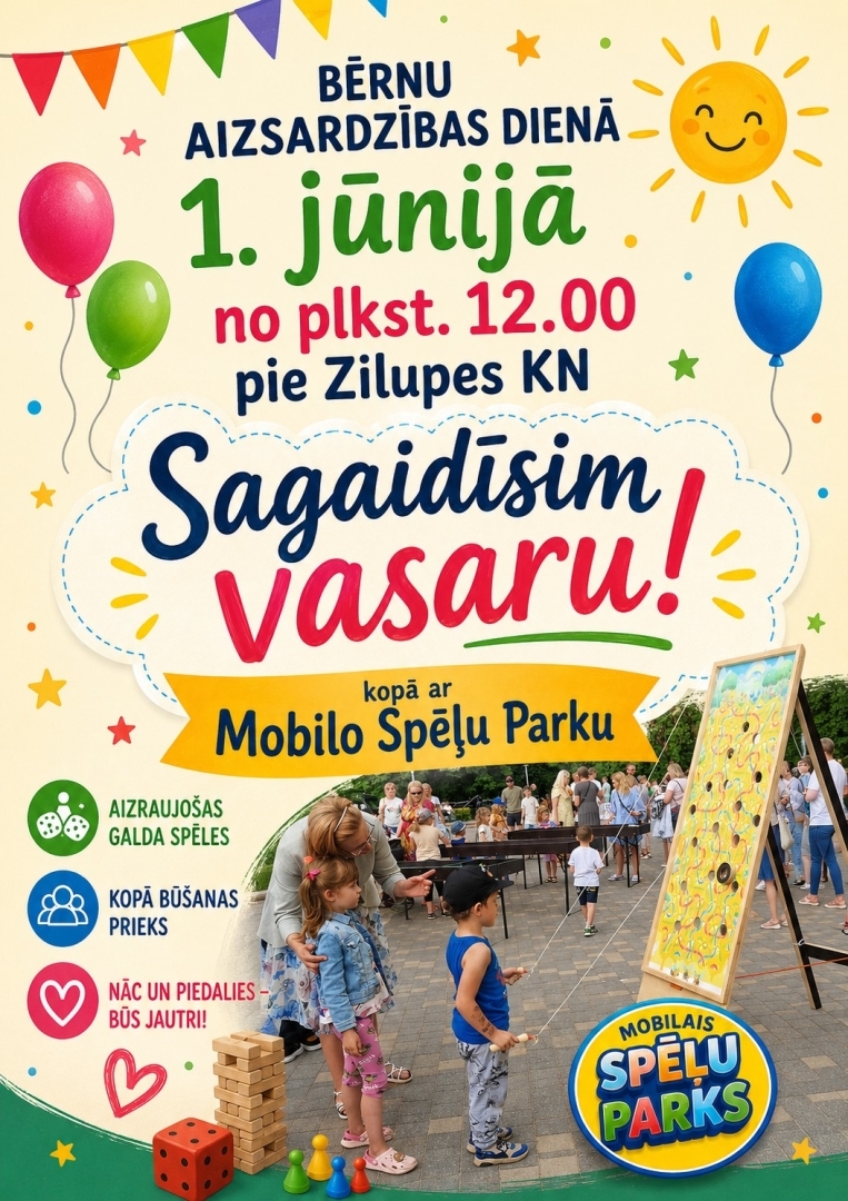 Pasākuma afiša
