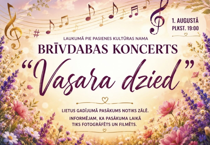 Pasākuma afiša