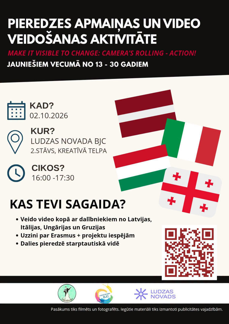 Pasākuma afiša