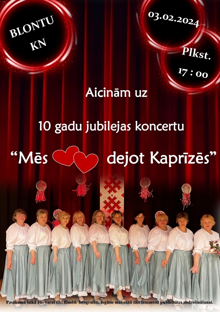 Pasākuma afiša