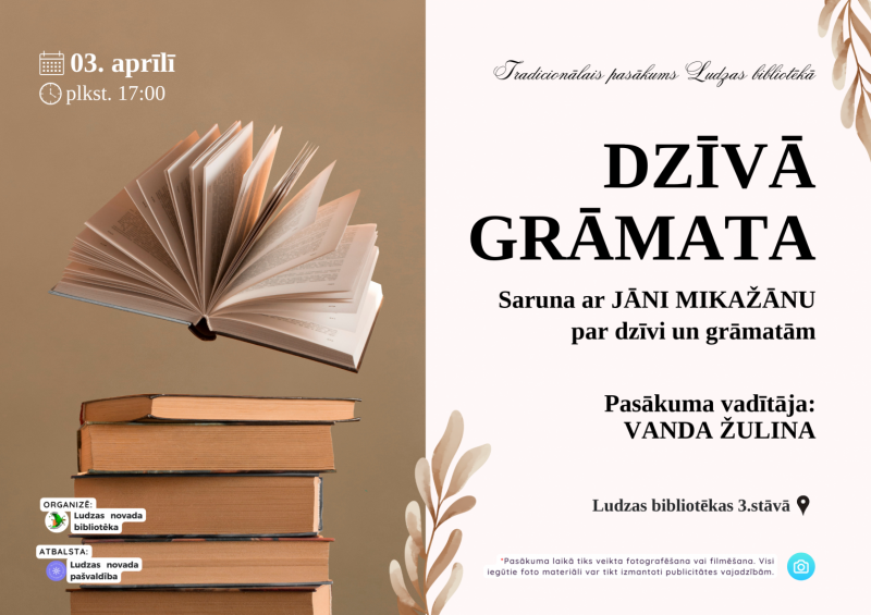 Pasākuma afiša
