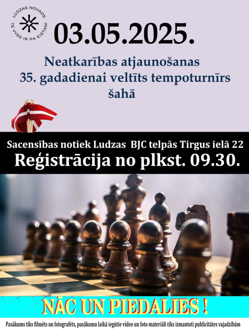 Pasākuma afiša