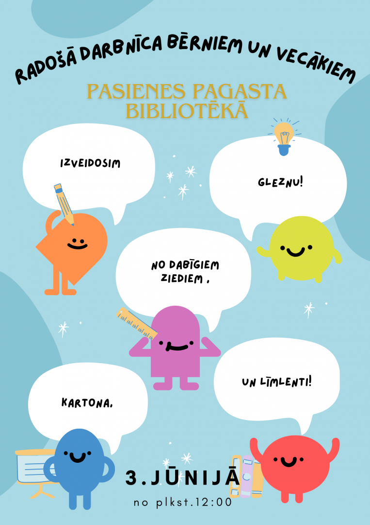 Pasākuma afiša