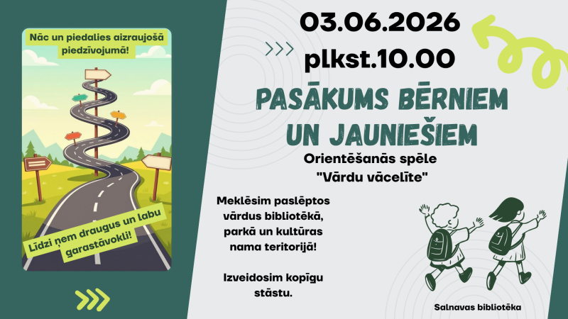 pasākuma afiša