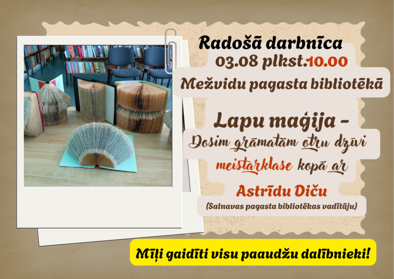 Pasākuma afiša