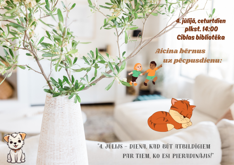 Pasākuma afiša