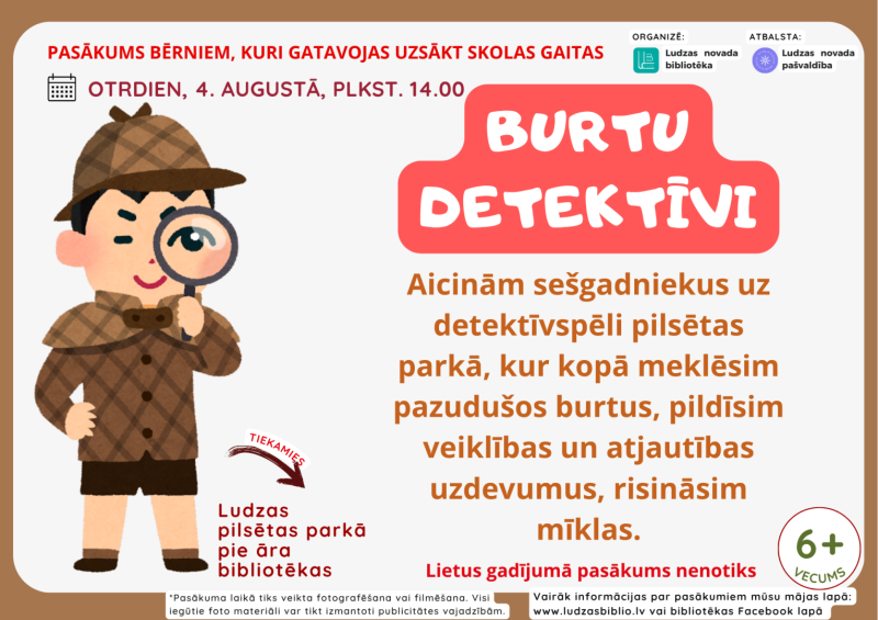 Pasākuma afiša