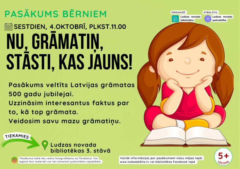 Pasākuma afiša