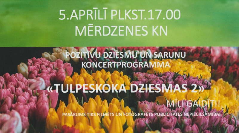 Pasākuma afiša