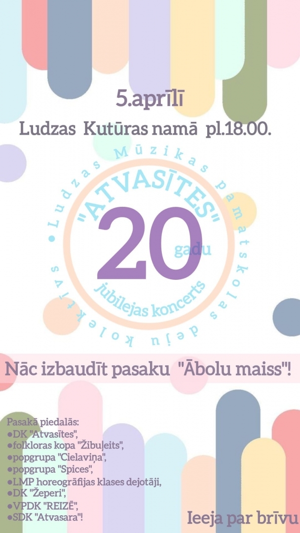 Pasākuma afiša