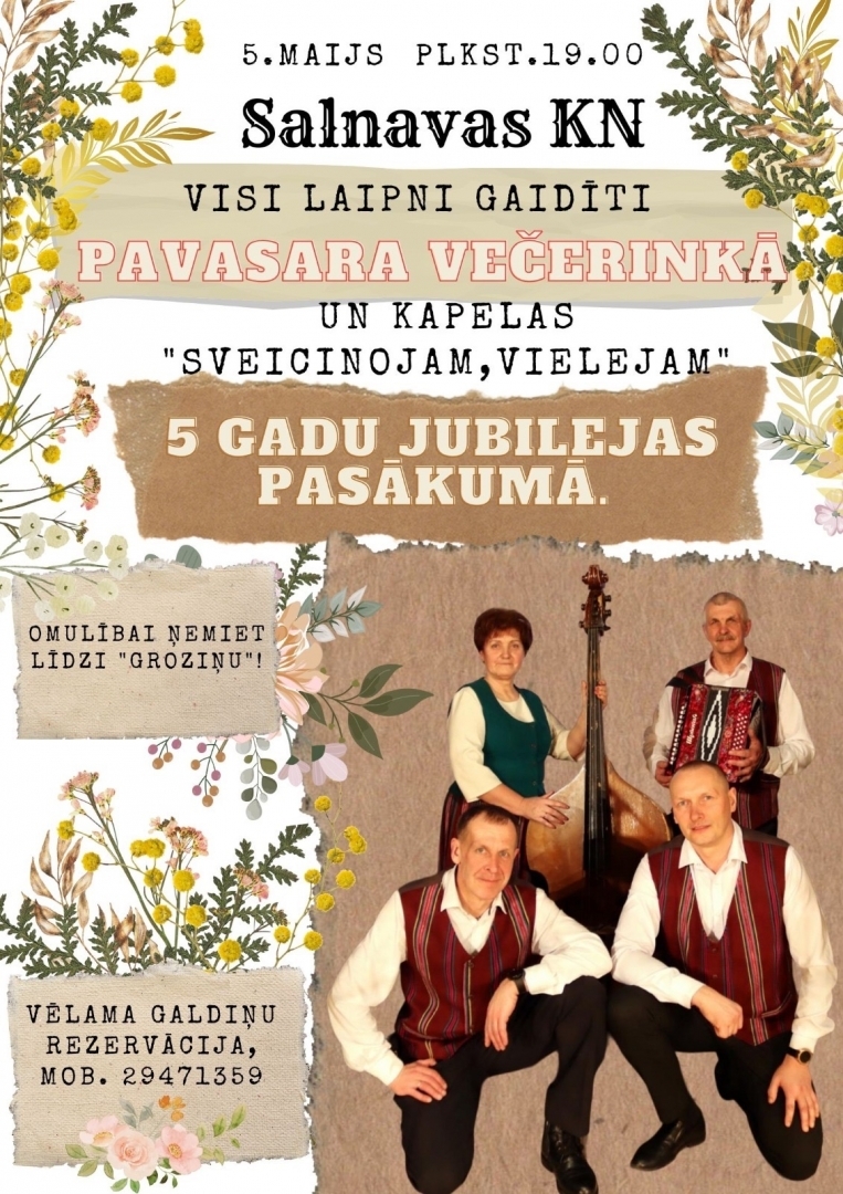 Pasākuma afiša