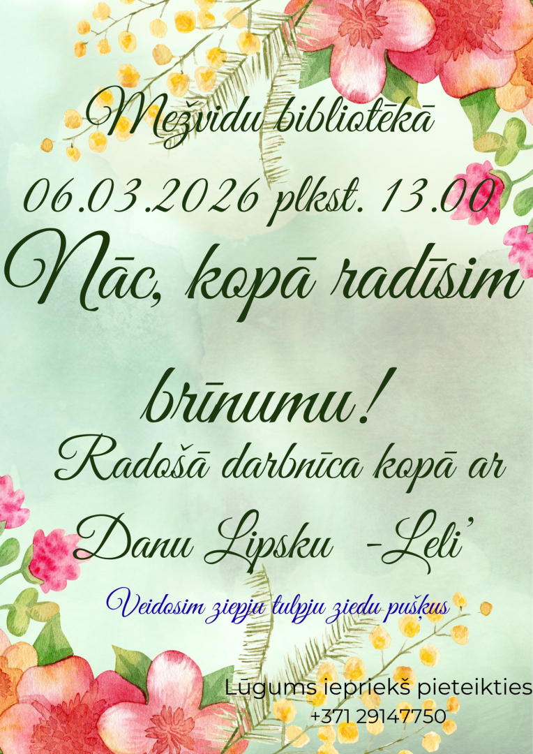 Pasākuma afiša