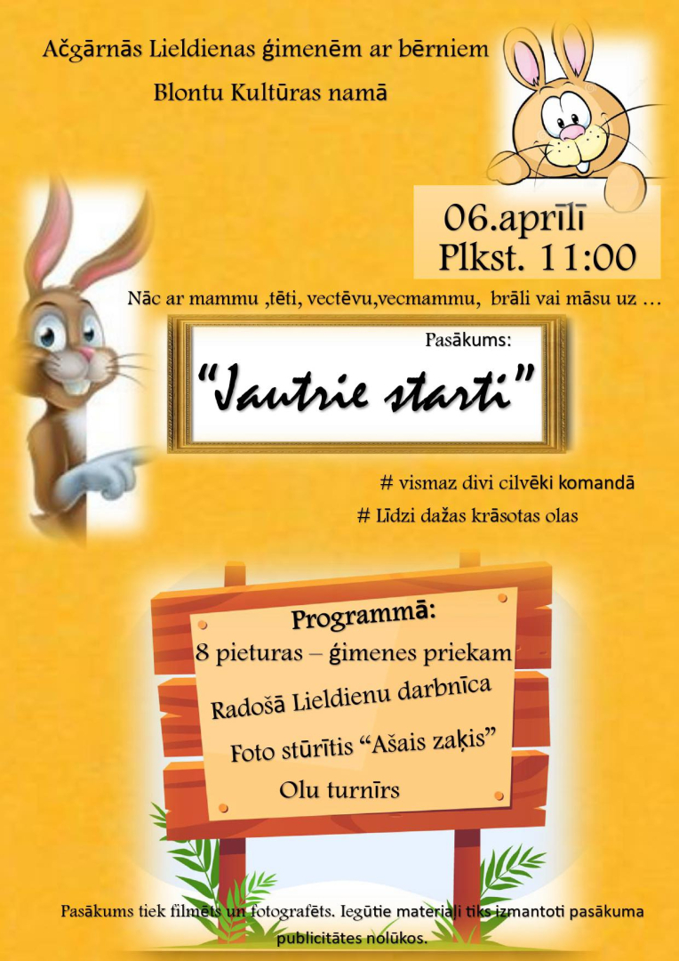 Pasākuma afiša