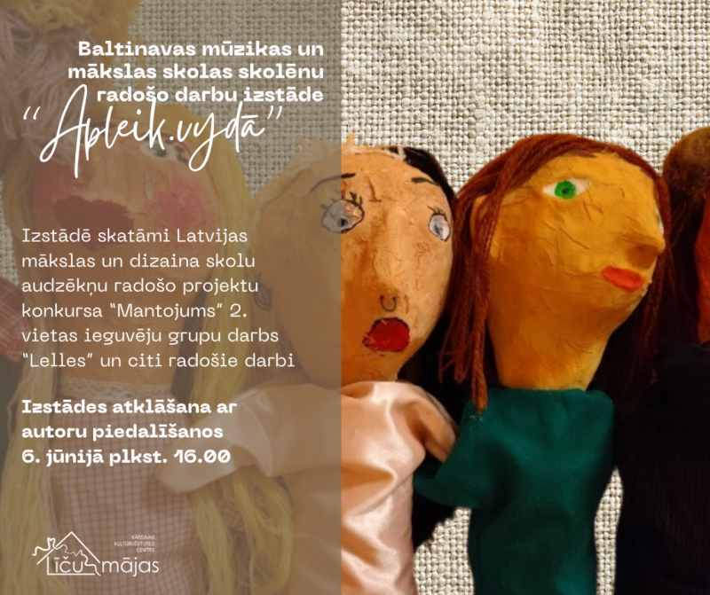 Pasākuma afiša
