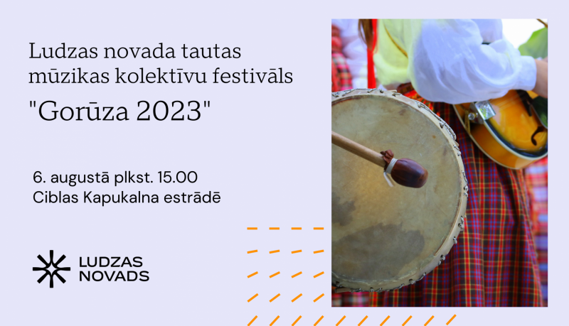 Pasākuma afiša