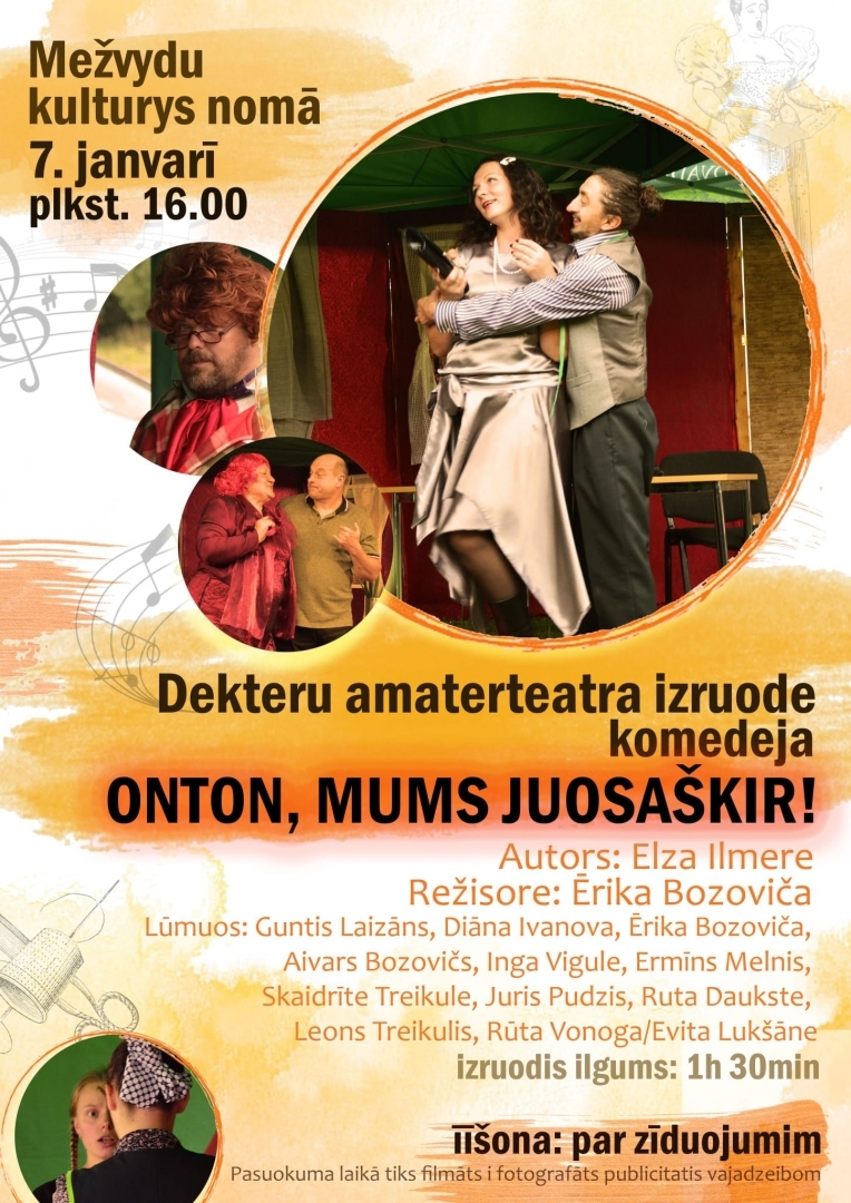 Pasākuma afiša
