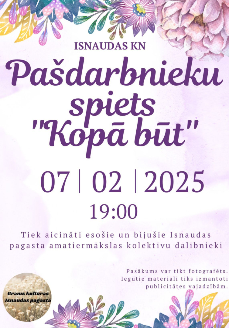 Pasākuma afiša