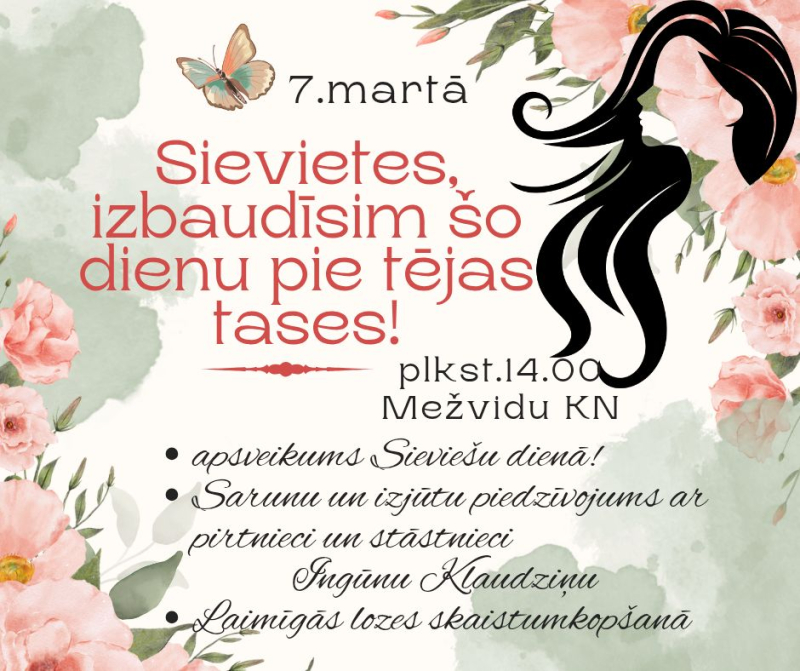 Pasākuma afiša