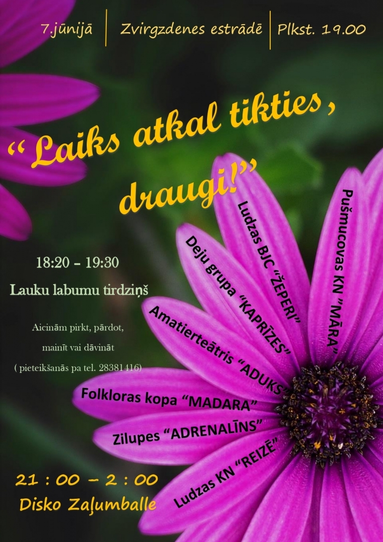 Pasākuma afiša