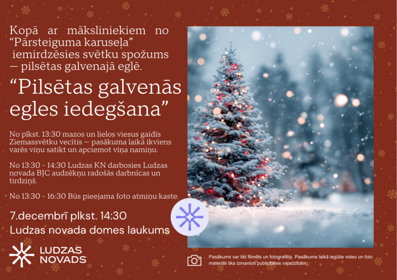 pasākuma afiša