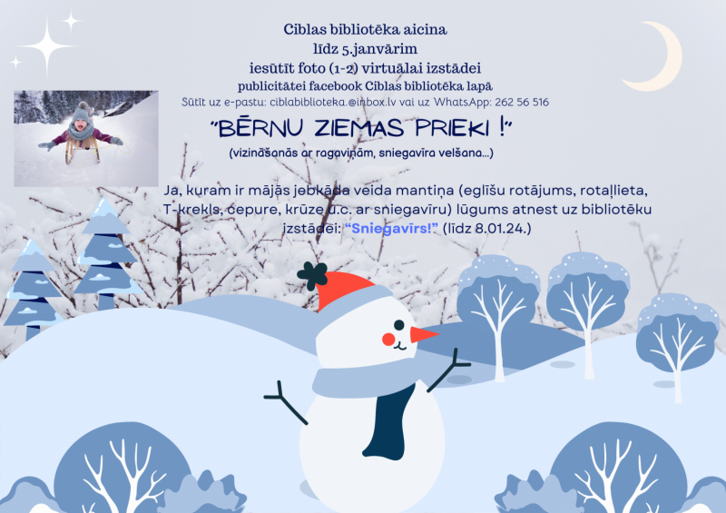 Afiša