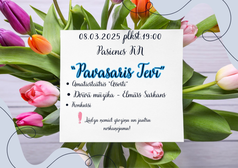 Pasākuma afiša