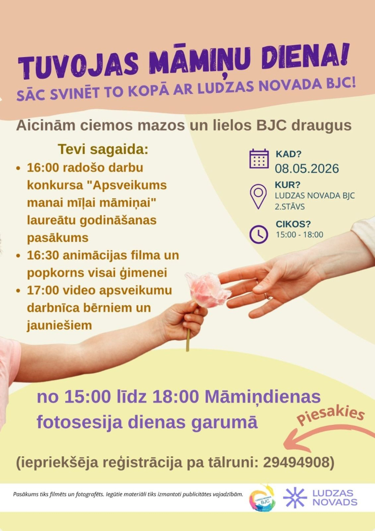 Ilustratīvs attēls