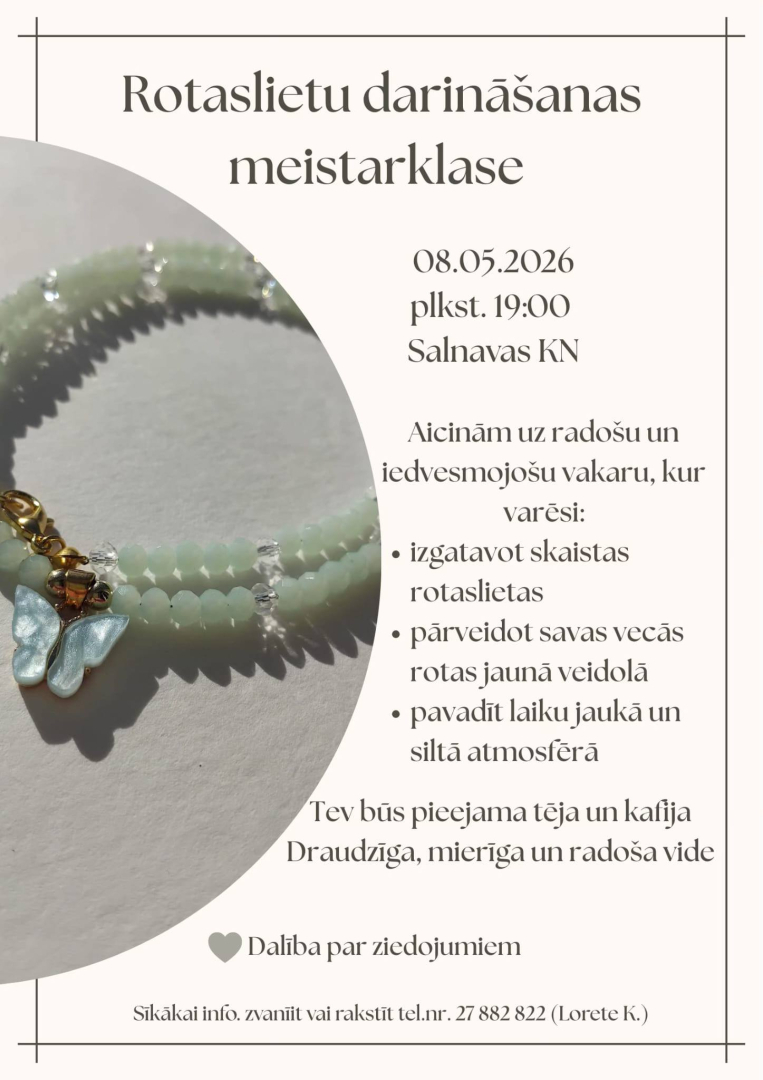 Pasākuma afiša