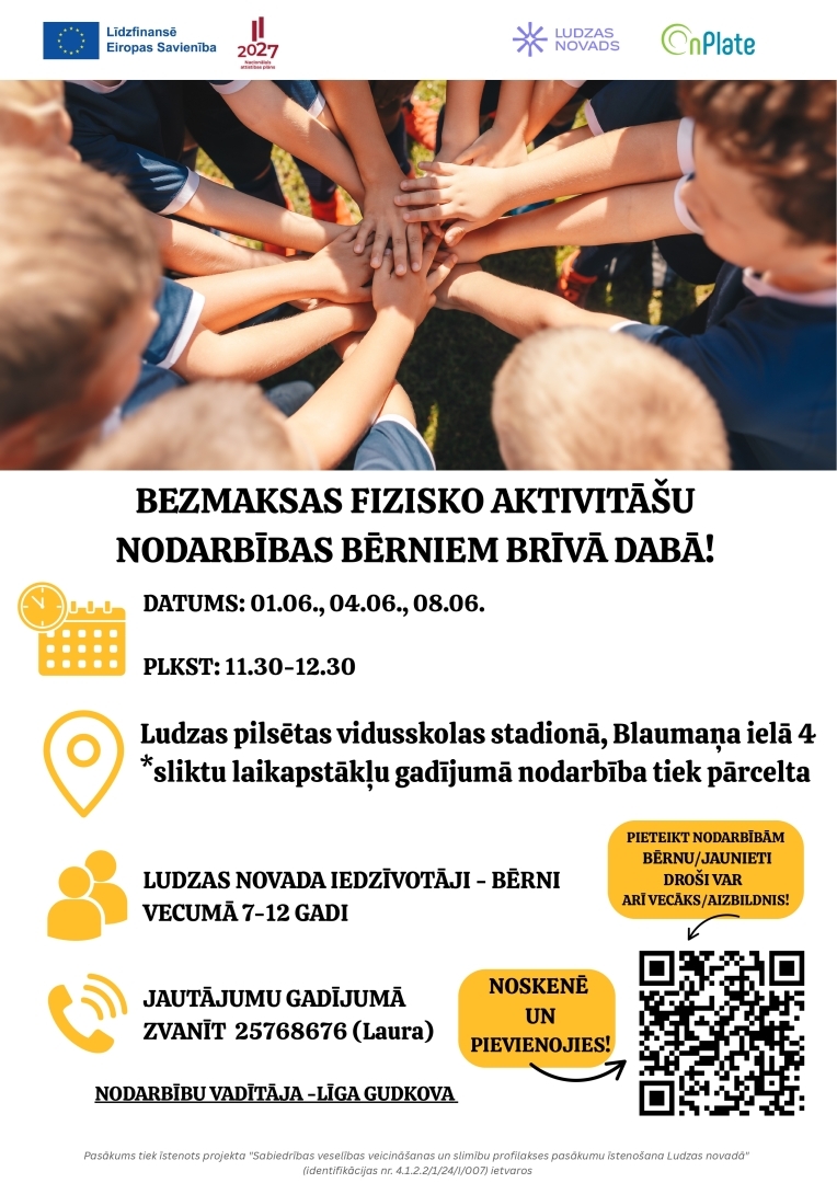 Pasākuma afiša