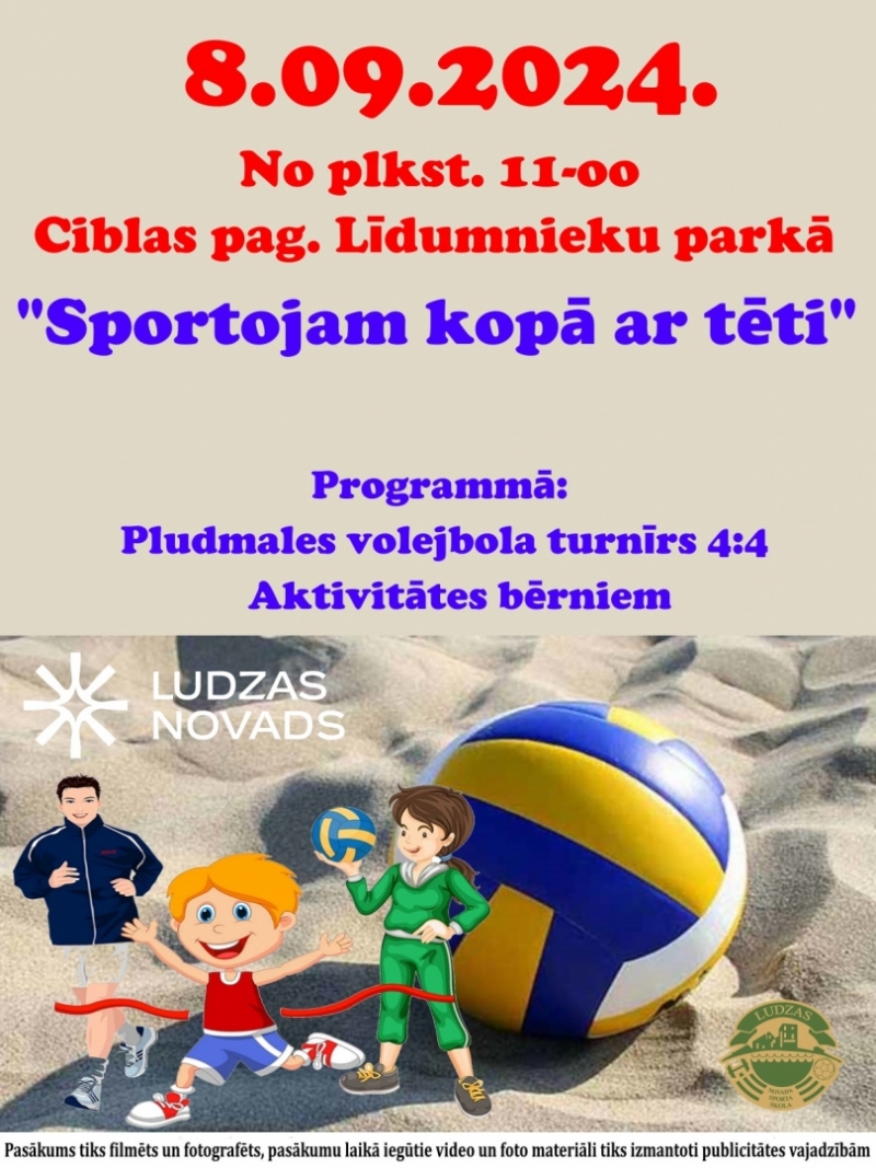 Pasākuma afiša
