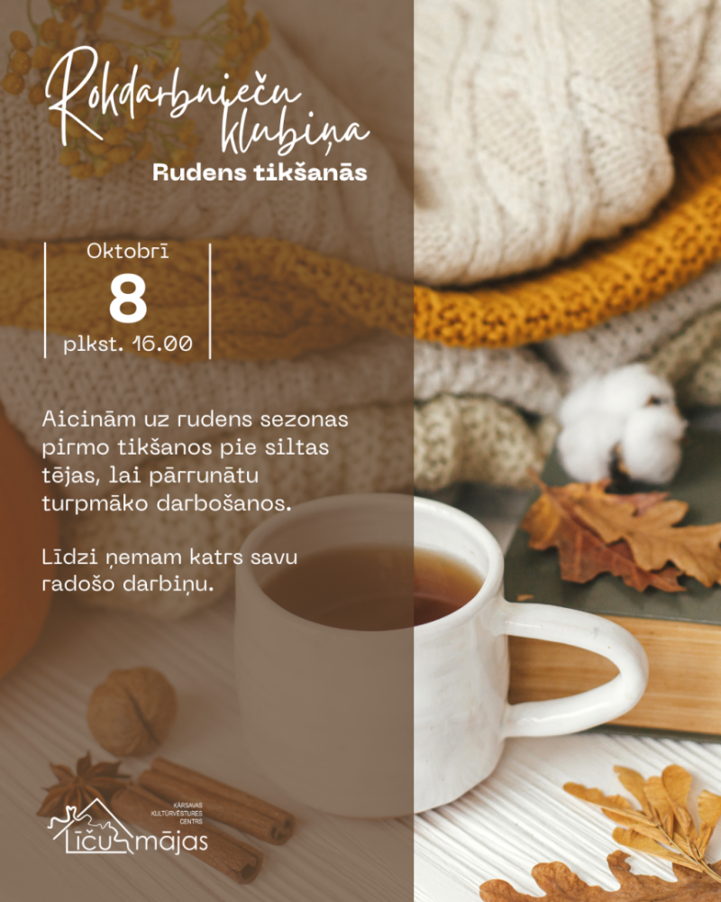 Pasākuma afiša