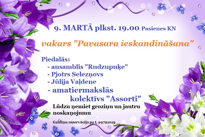 Pasākuma afiša