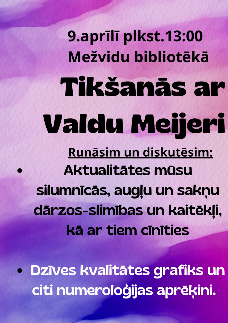 Pasākuma afiša