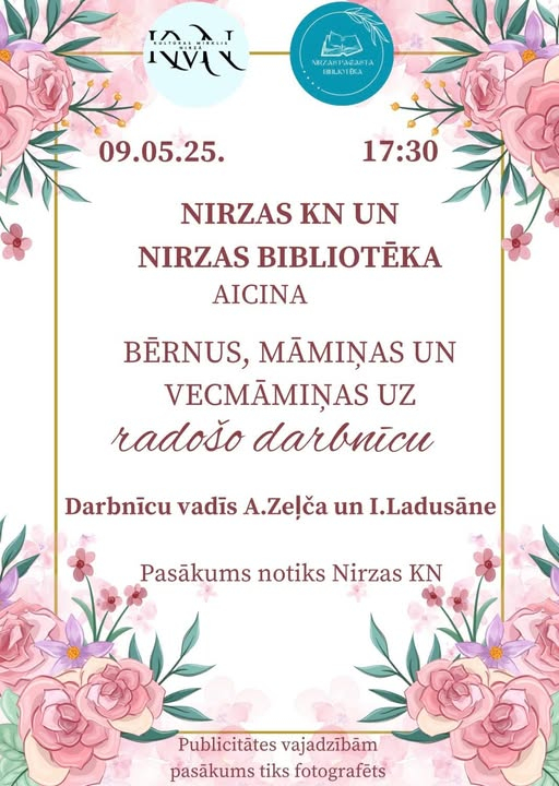 Pasākuma afiša