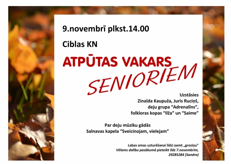 Pasākuma afiša
