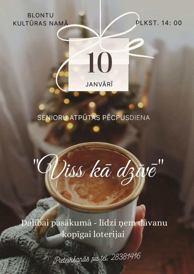Publicitātes attēls