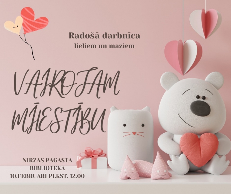 Pasākuma afiša