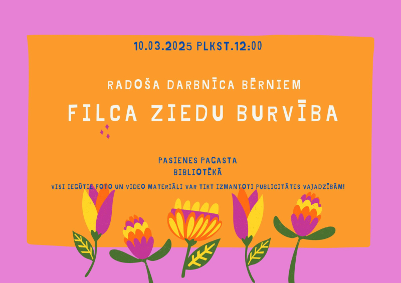 Pasākuma afiša