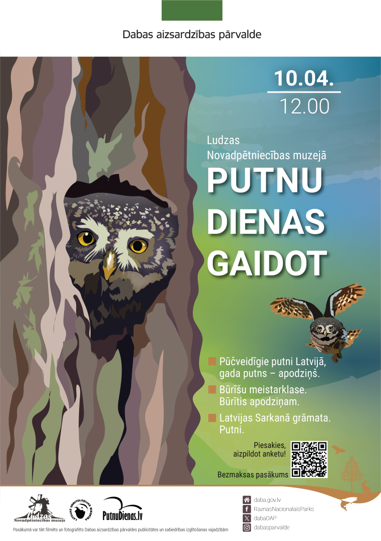 pasākuma afiša
