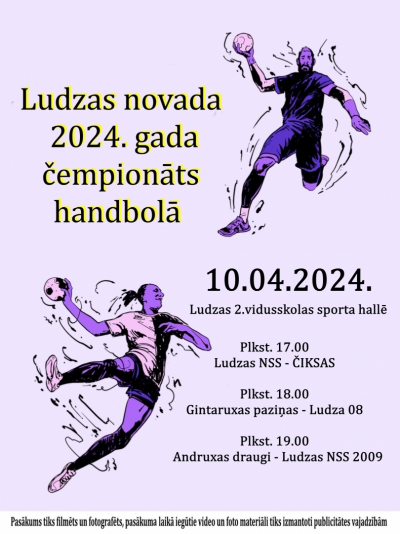 Pasākuma afiša