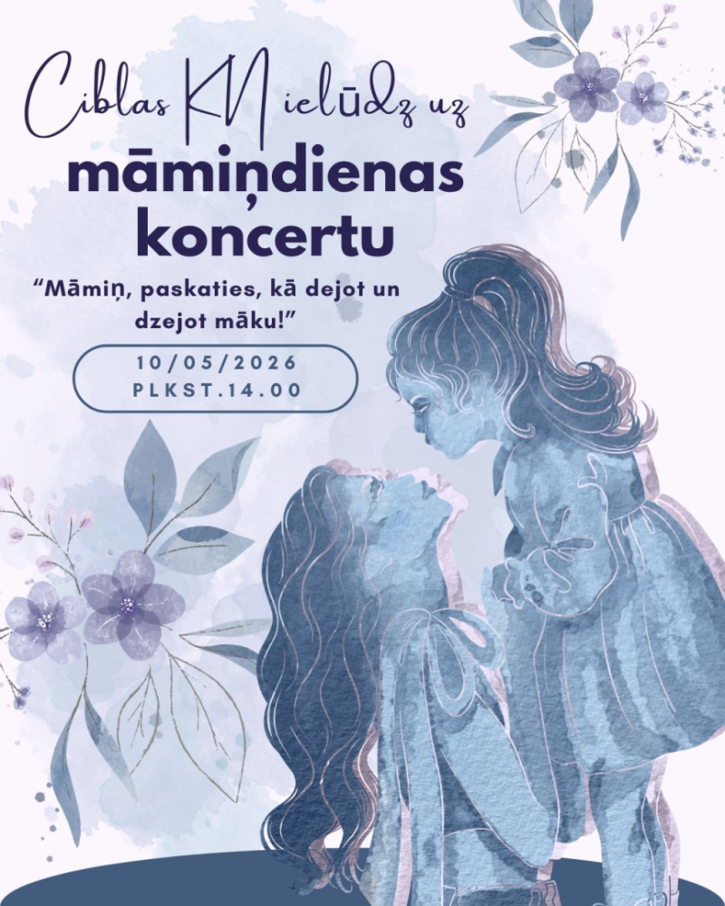 Pasākuma afiša