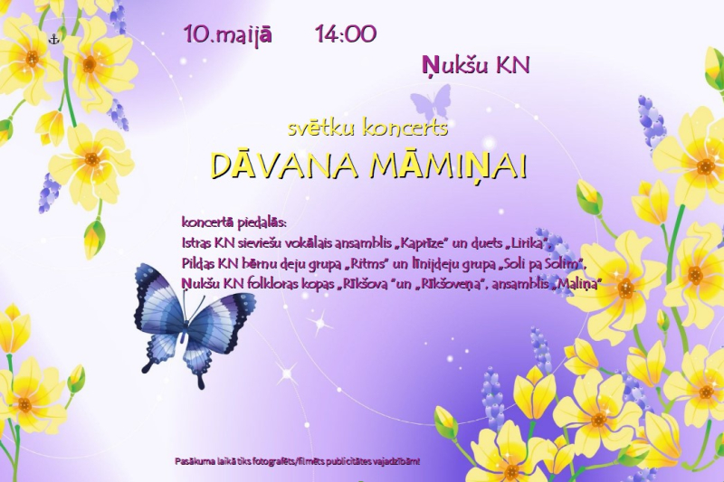 Pasākuma afiša