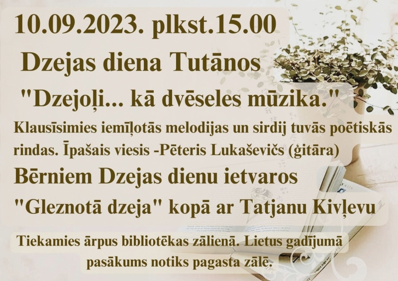 Pasākuma afiša